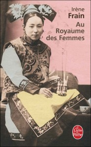 auroyaumedesfemmes